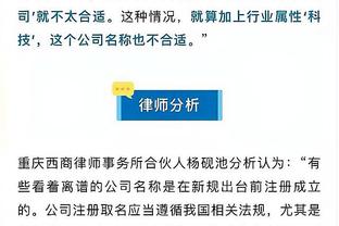 ? Chủ weibo: Quốc cước Li - băng là bạn đại học của tôi, anh ấy đá cúp châu Á rồi, tôi đang làm gì vậy!